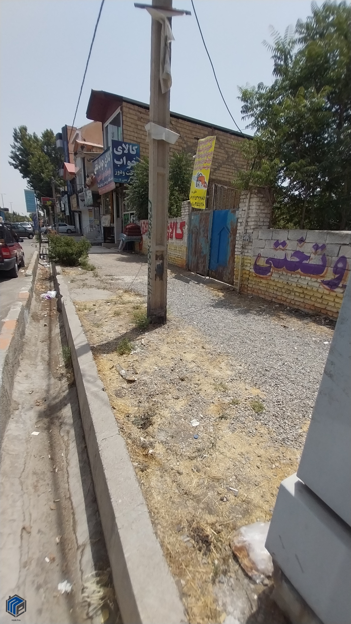 3400 متر زمین موقعیت تجاری - تصویر 12