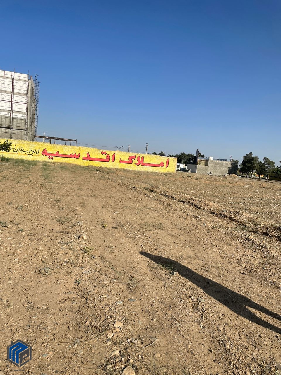 266 متر زمین طاووسیه - تصویر 2