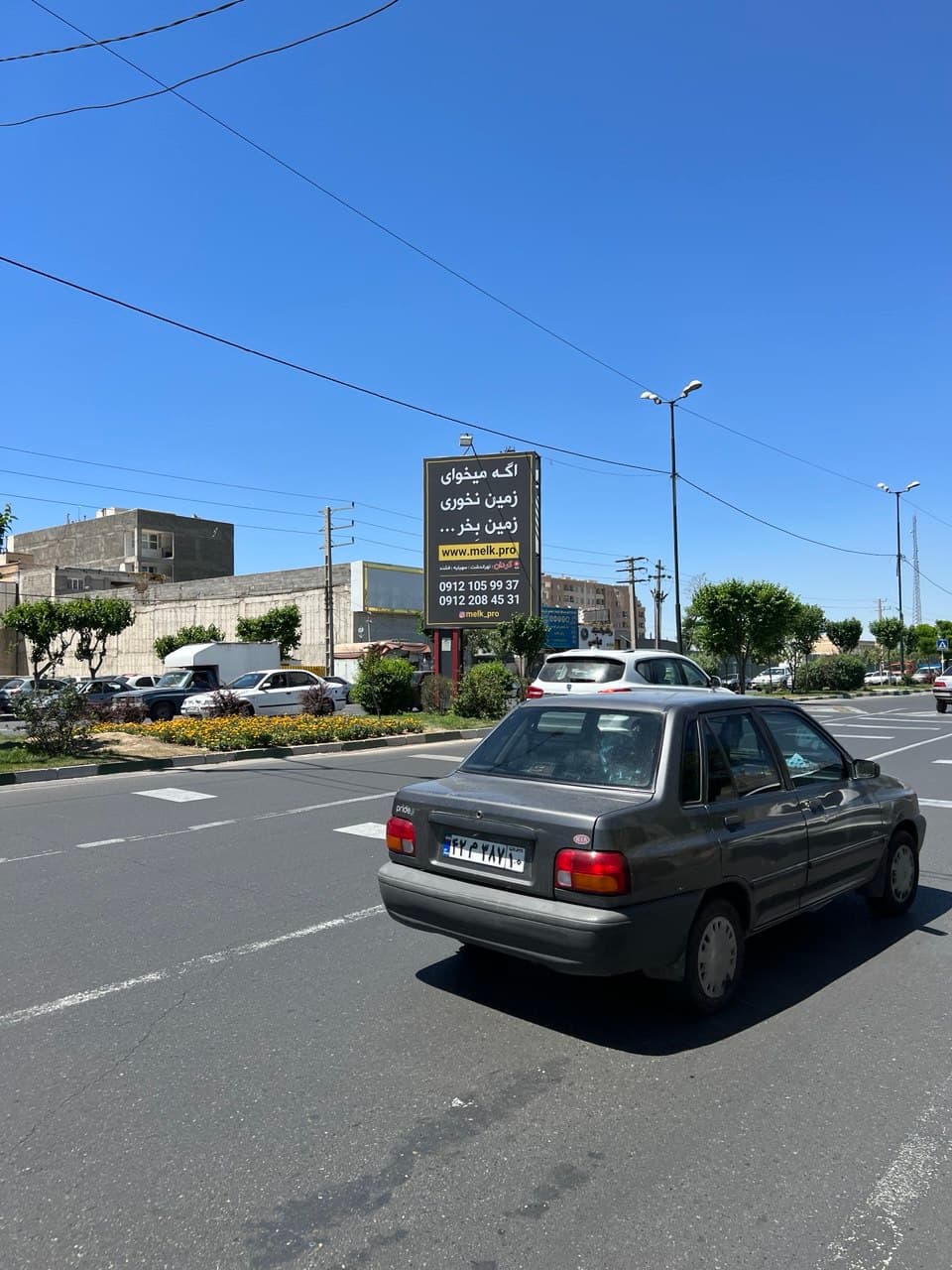 بنر تبلیغاتی ملک پرو 6