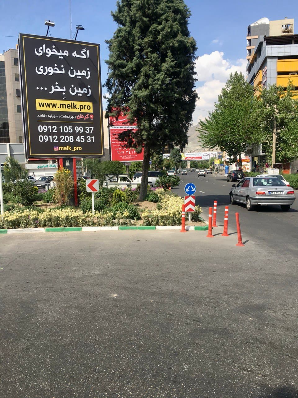 بنر تبلیغاتی ملک پرو 8